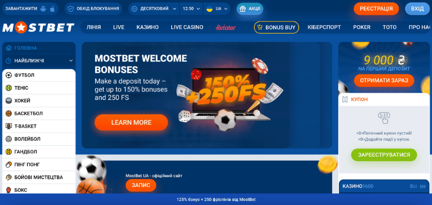 Обеспечение безопасности и честности онлайн-казино Online Casino Security and Fairness