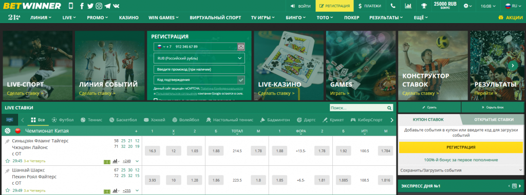 Ultimate Guide to Casino Online Explore Games, Bonuses, and Strategies