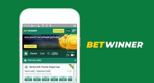 Betwinner registration How to Sign Up, Verify and Start Betting Betwinner registration How to Sign Up, Verify and Start Betting