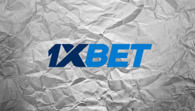 Download 1xBet App - Your Gateway to Exciting Betting