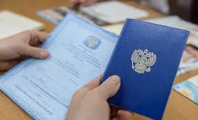 Доступные дипломы дизайнеров как и где купить Доступные дипломы дизайнеров как и где купить