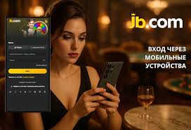 JB.COM Букмекер Все, что вам нужно знать о ставках на спорт JB.COM Букмекер Все, что вам нужно знать о ставках на спорт
